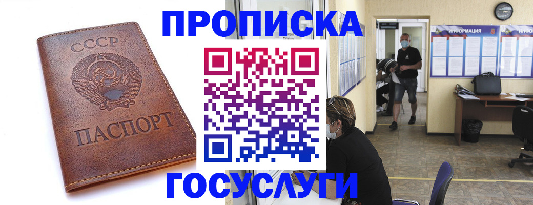 форма 3 в Калтане