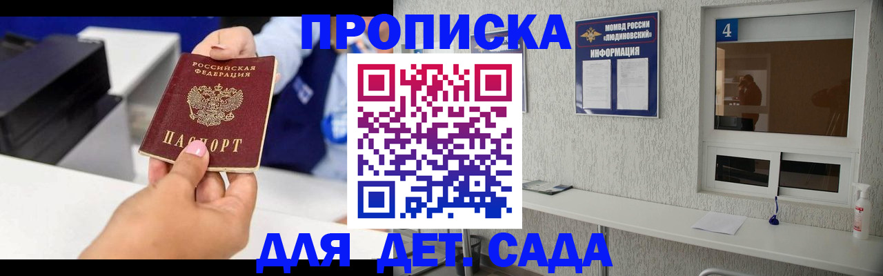 форма 3 в Калтане